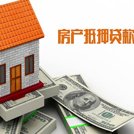 鹿寨银行贷款需要多久可以办理下来?